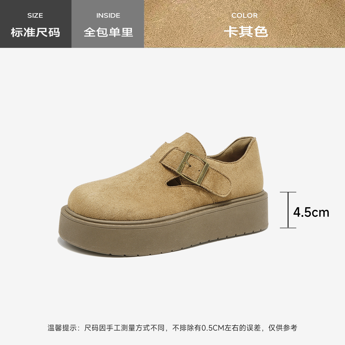 Augu Shi Deng grueso botas de botas de nieve de peluche para mujeres 2026 nuevos zapatos de algodón de primavera casuales de un solo pie