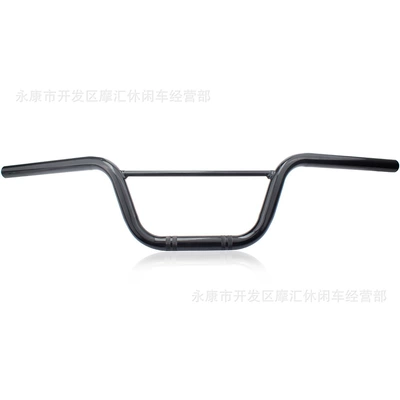 Motorcycle Control System Parts Beach Bike Accessories 22mm