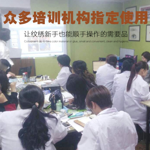 Semi-permanent tattoo pen, handmade high-end misting pen, tattooing pen, three-in-one pen, mist eyebrow, tattoo eyebrow, eyebrow tattooing