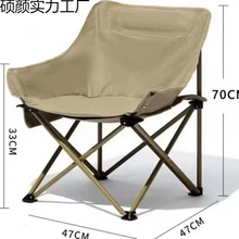 �����ۯB����¶�I�����α�yʽ������~С�R���������g��ɳ������