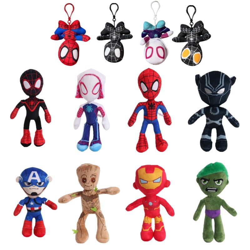 Avengers Parallel Universe Spider-Man Plush Doll Spider-Man Plush Toy