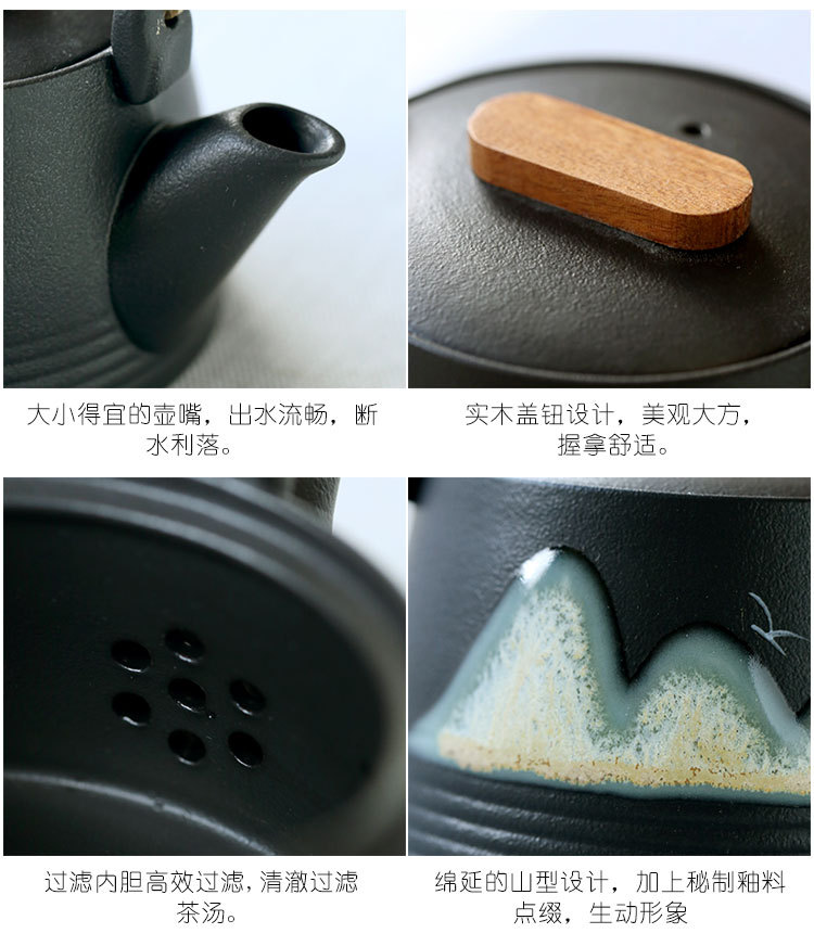 干泡茶具_10.jpg