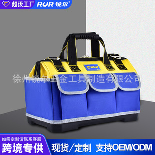 Spot tool kit electrician special electrician bag multi-function maintenance and installation canvas enlarged thick waterproof tool bag