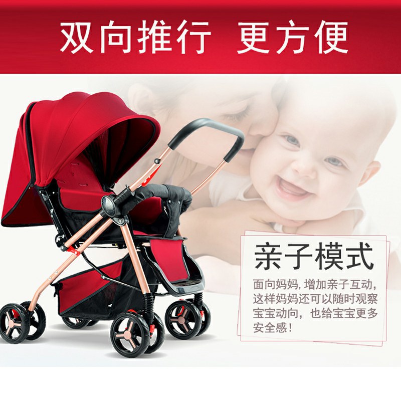 Carrito de bebé para niños, carro de bebé para niños, carro de bebé para niños