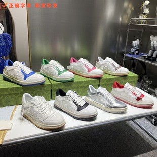 High Version G Home Embroidered Small Dirty Shoes All-match Sports Casual Board Shoes Breathable Korean Genuine Leather Color Matching White Shoes for Women