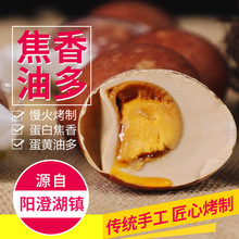 ꖳκ悿Yb20-30öbʳlFُ