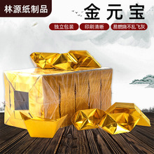 ������Ʒ12*15�нǽ�Ԫ�������Ʒ�������a���������������lzb3