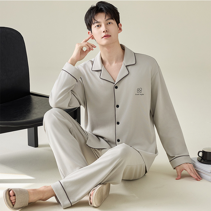 Casual Pure Color 2026 New Spring & Fall Pajamas for Men, Pure Cotton Long-Sleeved Autumn and Winter Home Clothes for Men, Teenagers