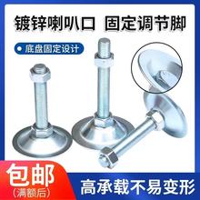 �S��ֱ��ˮƽ�{���_ˮƽ��˨M12���ȿ��ݗU�������x܇���{��ƽ��