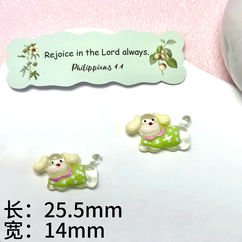 亮面多色腊肠小狗树脂配件 diy钥匙扣手链挂件手机壳服饰包包装饰|undefined