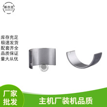 �L�����΢���C�l늙C���170F173F178F186FA188F���S�B�U��С��