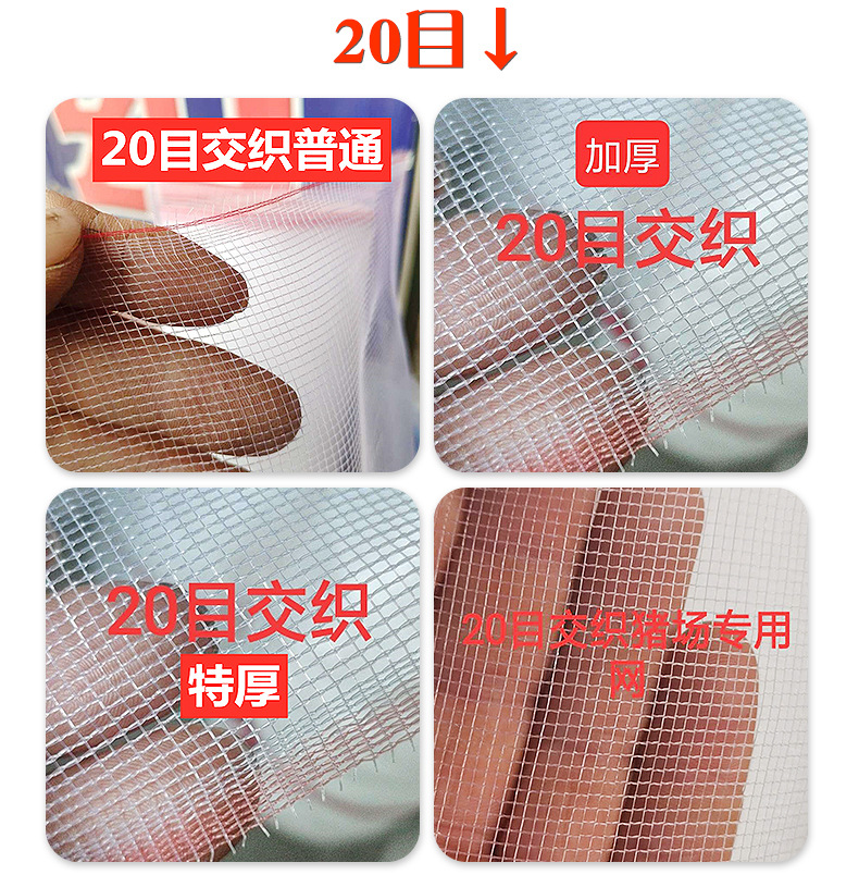详情2_05.jpg