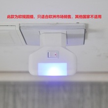 LED小夜灯带开关插座1W蓝光床头灯卧室壁灯婴儿喂奶睡眠