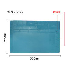 �֙C���a�S�޹����|�����g�͸ߜ؟��L����̨���žS��IC���z����|