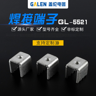 GL-5521���Ӷ���̨ ���_���Ӻ��Ӷ��ӹ̶����Ӿ����o�� ���_