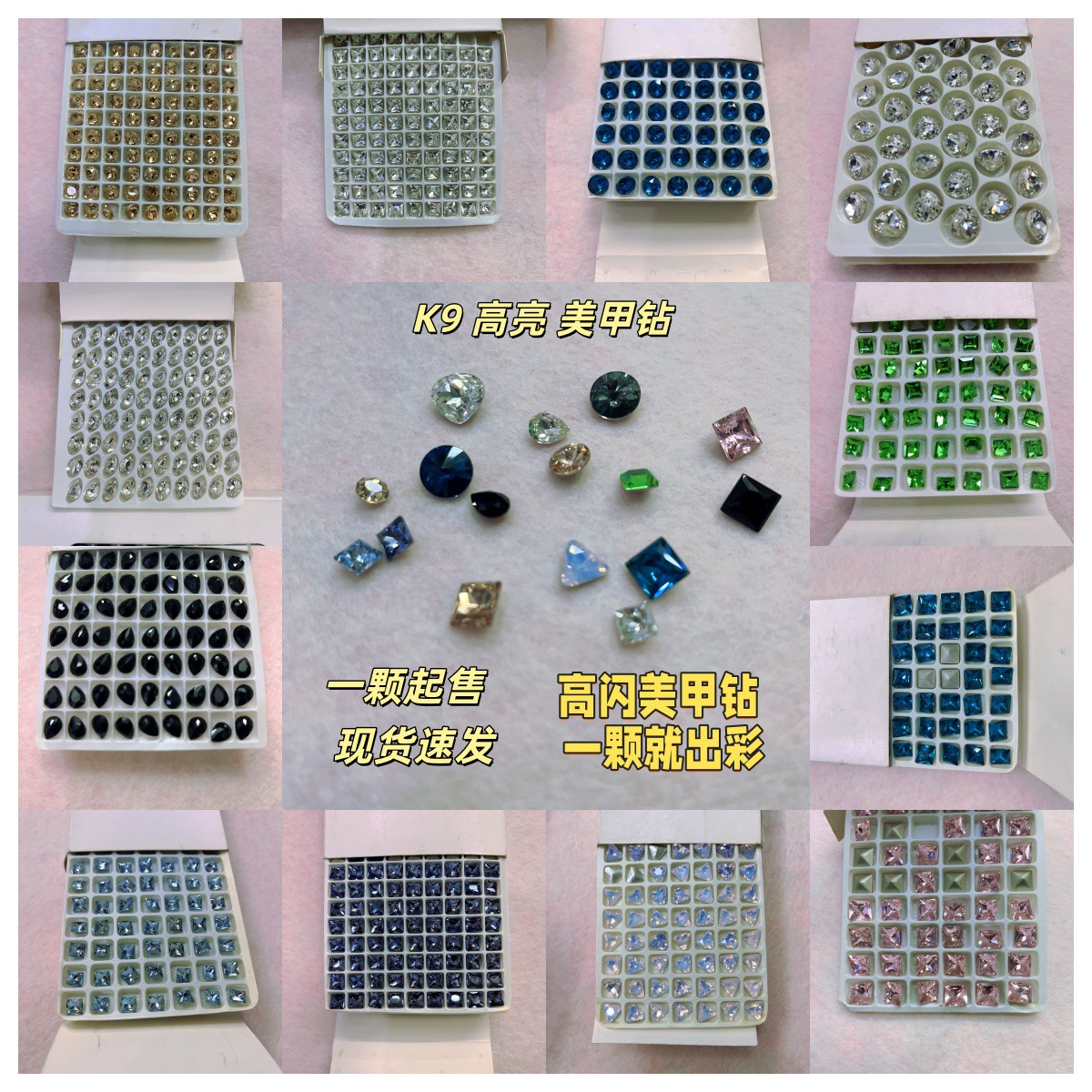 ������K9���������diy��Ʒ�ʰ�����Բ����������Ѷ���������Ʒ