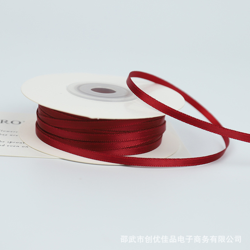七夕节3mm细丝带双面加密涤纶织带蝴蝶结DIY礼品装饰彩带绸缎带|undefined