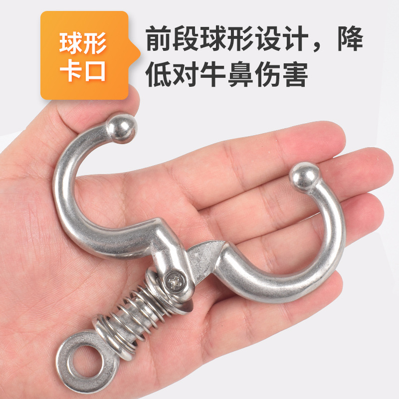 Anillo de Nariz de buey Alicates de Nariz de buey grandes Alicates de tracción de Nariz de buey de metal de acero inoxidable
