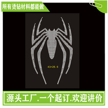 ��ߴ���b�C�D�D�����C荈D���������D�����Dӡ���C�D