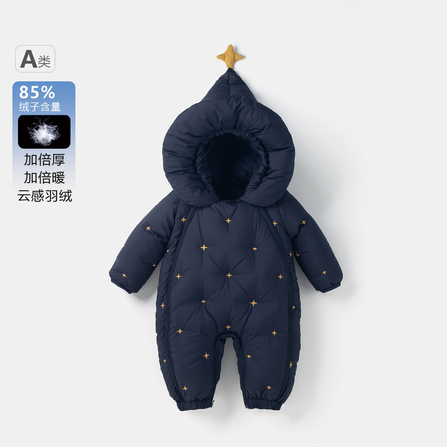 Baby down jumpsuit, thickened outerwear for infants, winter newborn warm romper, winter clothing, outer jacket
