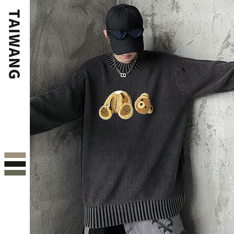 Men's Clothing Fashionable sweaters loose printed sweaters_voghion.com