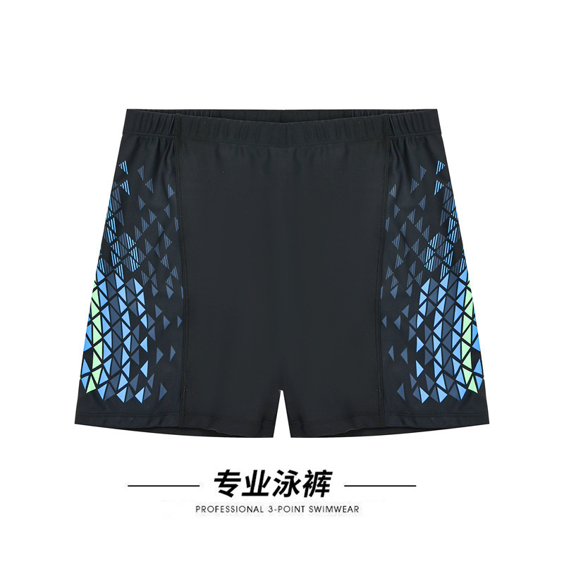 Nabeimei 2026 Professional Training Student Swimming Trunks for Adult Swimming Associations, Suitable for Winter Swimming and Hot Springs, Enlarged and Extra-Large Size