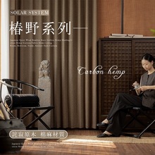 ��Ұϵ���й��L������ɫ����ѩ�᠖���ּy�ڹⴰ���߼��п͏d����