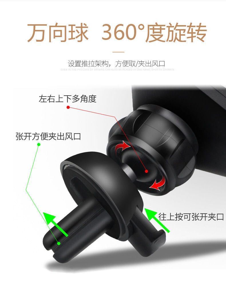 Car mobile phone bracket car air outlet special metal anti-shake fixed support navigation frame car universal new