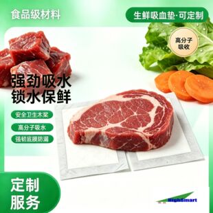 ���r��ˮ�|һ�����iˮ���r������ˮ��ţ����Ѫ�|�������r���b����