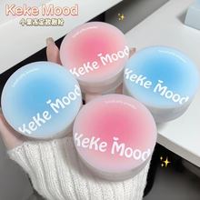 KeKeMoodС�����۷�����ɢ�۶��y�־÷�ˮ���������p��������Ó�y