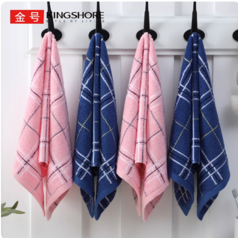 Gold G1698 Pure Cotton Household Adult Face Towel, Medium-Sized Bath Towel, Absorbs Water and Is Not Easy to Shed Hair