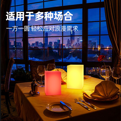 太阳能手提灯户外庭院灯防水草坪灯充电灯别墅景观灯室外灯氛围灯