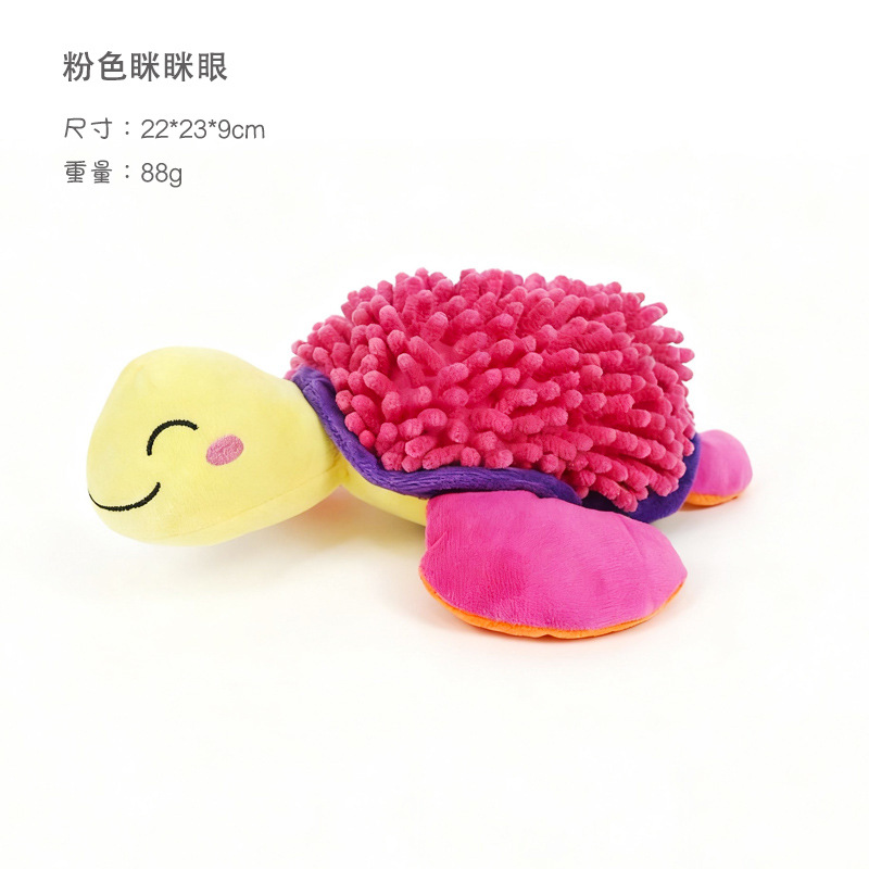 걸레 거북이 - 빨강