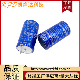 CDA 2.7V360F ����������� 3V360F �̓��� ����� ���ٳ�� CHQ