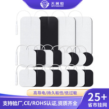 �F؛����늘OƬ ��Ҏ��o������ʽ��ճ늯��x�NƬ���j��Ħ�NƬ