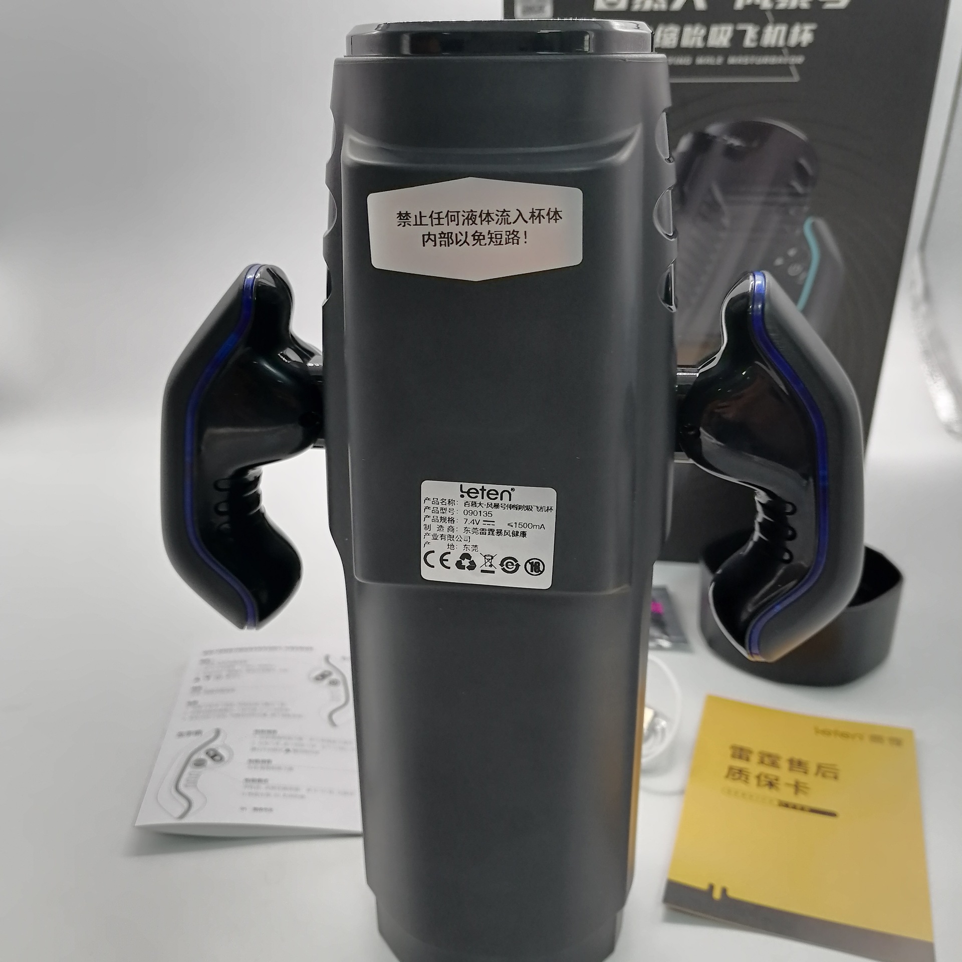 Âm Đạo Giả Leten Thrusting Male Tự Bú Mút Âm Đạo Giả Leten Thrusting Male Tự Bú Mút