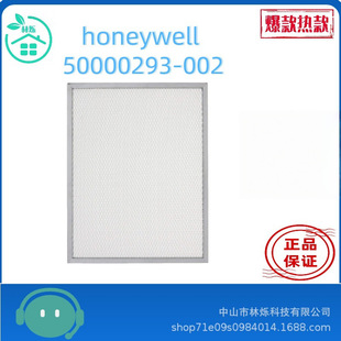 �m��Honeywell 50000293-002 F300E F300A F50F F58F�՚�����V�W