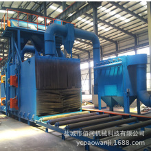 Q6930辊道通过式抛丸机 H型钢板材型材钢管除锈抛丸喷砂机