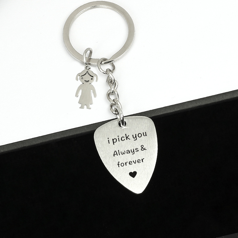 Cross-border lover's home to send female boyfriend gifts stainless steel musical instrument pendant wholesale guitar pick key ring laser