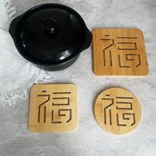 ���ƼӺ�ˉ|���C����|偉|ɰ偉|��|����|������ô�̖�͉|