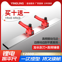 �¿�늄ӻ�������ƽ�߲��P䓠���ƽ��ƽ�ؙC����������ƽ�����l