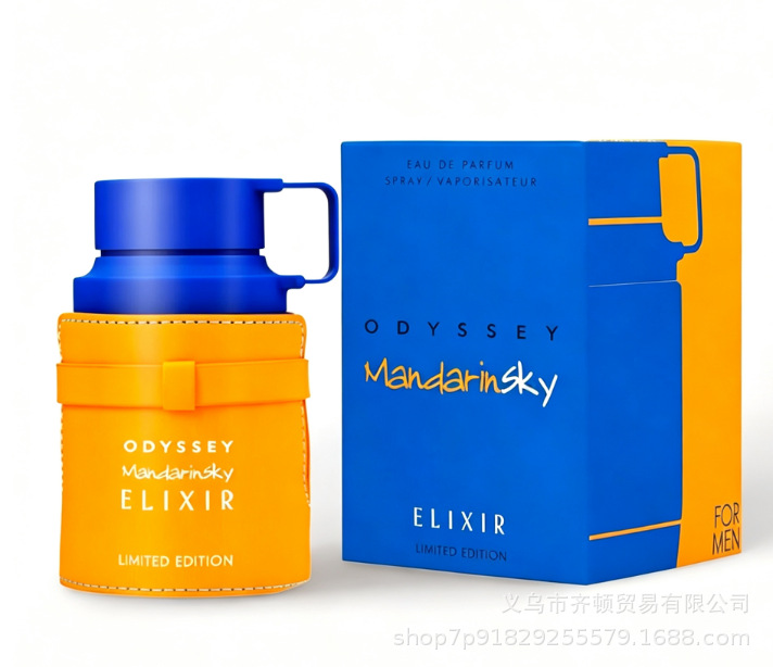 La explosión transfronteriza de Amazon lattfa Middle East Arabian perfume Big Box fabricantes de cosméticos para hombres y mujeres