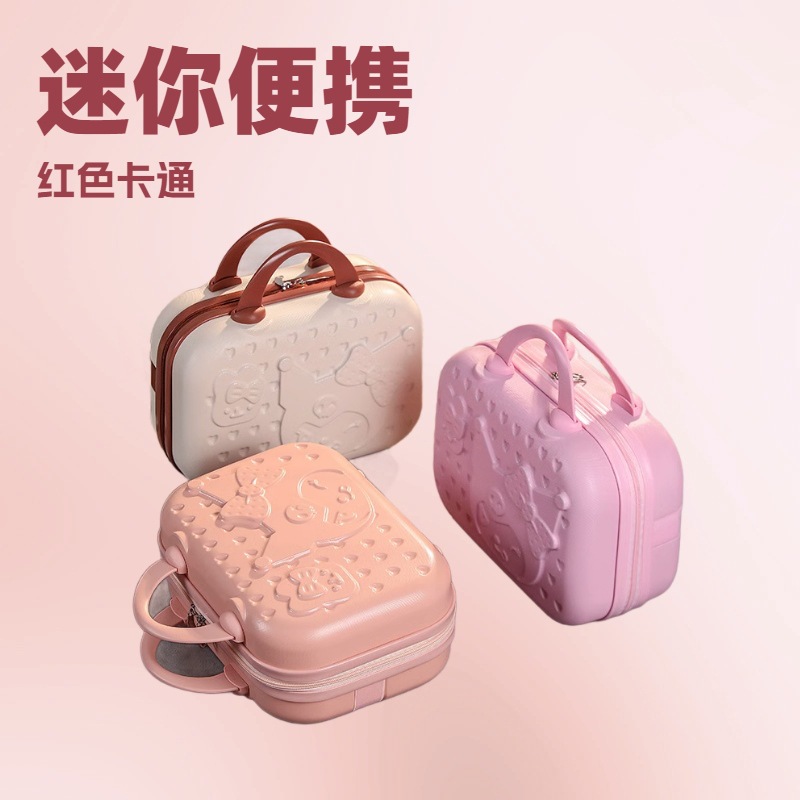 Mini estuche de cosméticos de 14 pulgadas, estuche de almacenamiento pequeño, estuche de mano rojo, estuche de equipaje