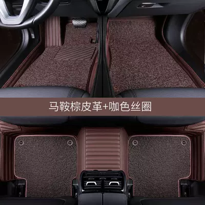 Ruifeng m4 surrounding mat — Ayaqaltılar (Kovriklər) - double-layer-coffee-color-brown-silk-circle