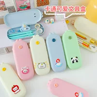 Cute pencil case for students, capacious eraser, storage system, octopus