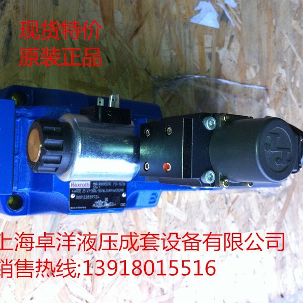 销售REXROTH产品 R901484473   4WRDE27V1-500L-6X/MXYWG/24A5