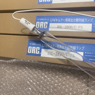 �����߉�����uvˮ�y��HHL-2800/C-FS�ձ��M���Ϲ��