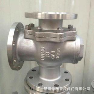 �ք��T� ̼���ͨ���m���y Q44F-16C Q45F-16C ˮ����ͨ�Q���y