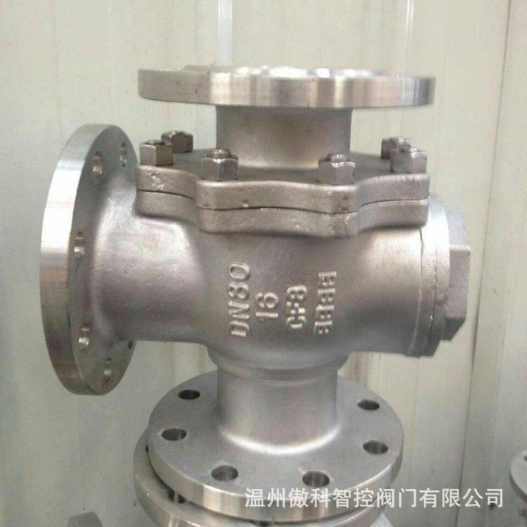 供应 Q45F-16P 型球阀 DN80 不锈钢法兰三通球阀 T形三通球阀