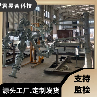 顶部密闭装车鹤管 20#+PTFE 碳钢衬四氟 操作灵活好用 定制发货